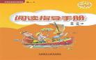 高一英语阅读理解50篇